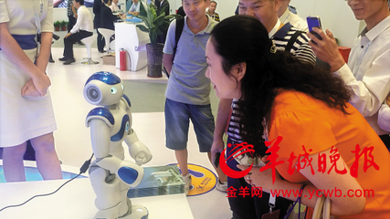 首届珠江西岸先进装备制造业投资贸易洽谈会 智能装备驱动产业新未来